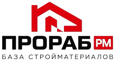 ПРОРАБ РМ — база стройматериалов