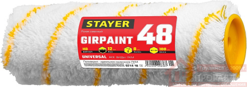 Ролик STAYER GIRPAINT 180 мм ф58мм 02142-18 купить в саранске