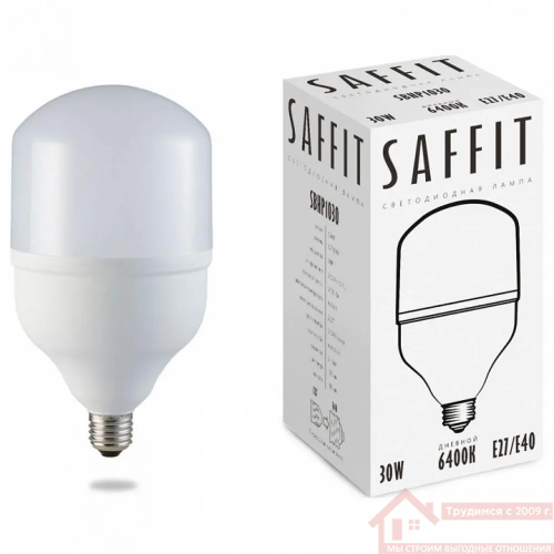 Лампа светодиодная LED 60вт Е27/Е40 дневной SAFFIT Лампа светодиодная LED 60вт Е27/Е40 дневной SAFFIT купить в саранске