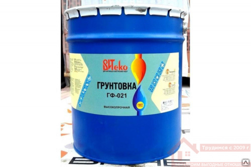 Грунтовка ГФ-21 ВИТЕКО (серая 20кг.ЦАРИЦЫНСКИЕ КРАСКИ.)  купить в саранске