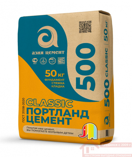 Цемент М500 50 кг АЗИЯ ЦЭМ 2 (40)  купить в саранске