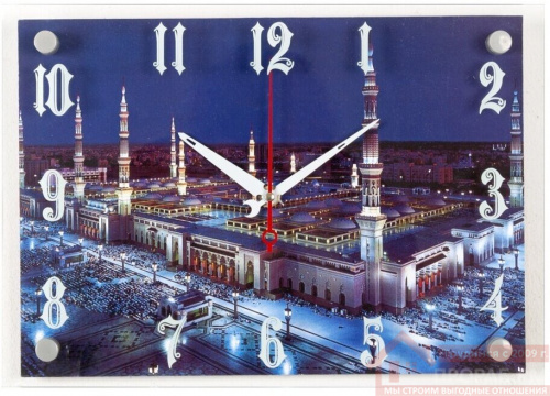 Часы настен., "Мечеть пророка", 25*35см., 2535-583 купить в саранске