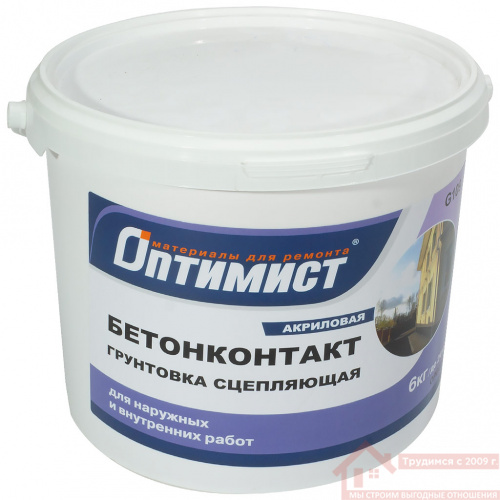 Бетон-контакт 2,5 кг GRAFICS купить в саранске